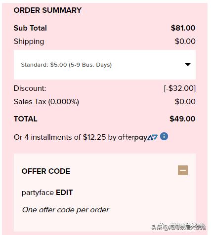 最新海淘折扣5.6（雅顿、悦木之源、Nars、娇韵诗、祖马龙等）