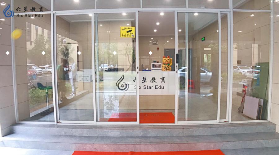 php培训哪个平台好用一点呢,php培训行业怎么样