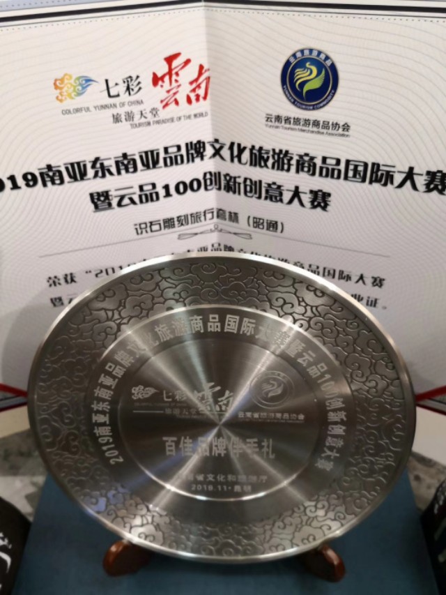 宜兴高端紫砂壶手工旅行便携茶具,茶具紫砂壶一套建水