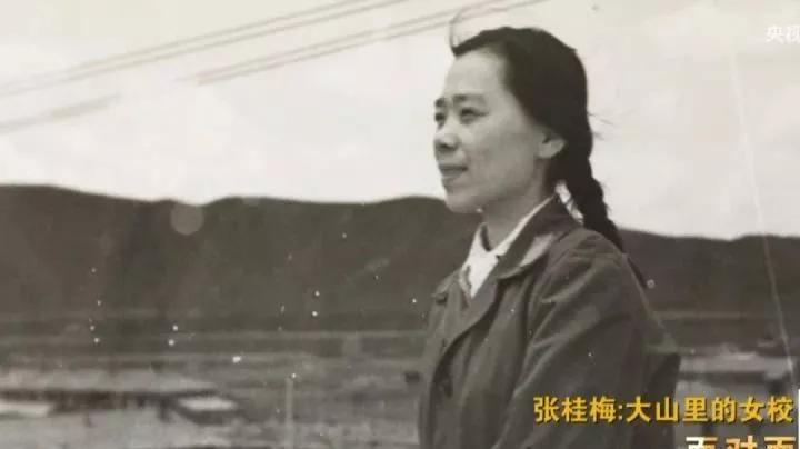 送1600名女孩走出大山,送1800多女孩离开大山