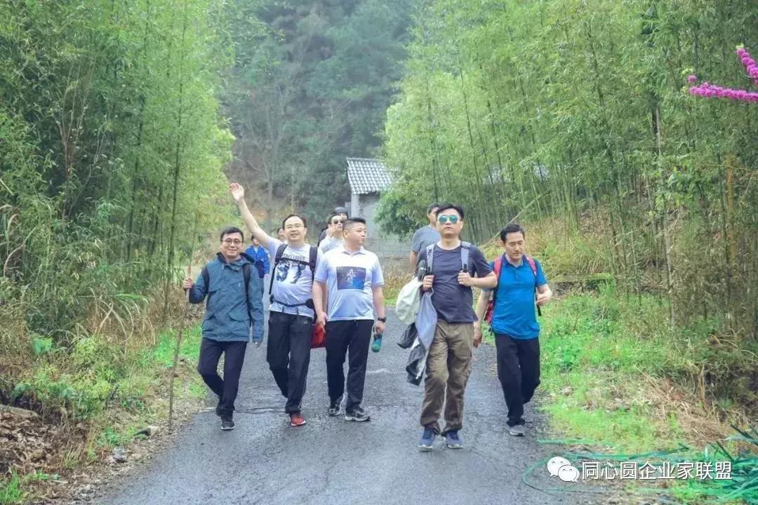 同心圆企业家联盟视频,企业家联盟2019