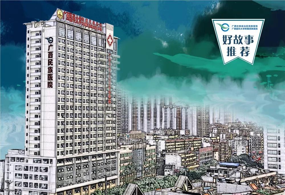 【医暖人生】医学博士罗纯：这个哈佛医学院大牌访问学者一点都不“大牌”