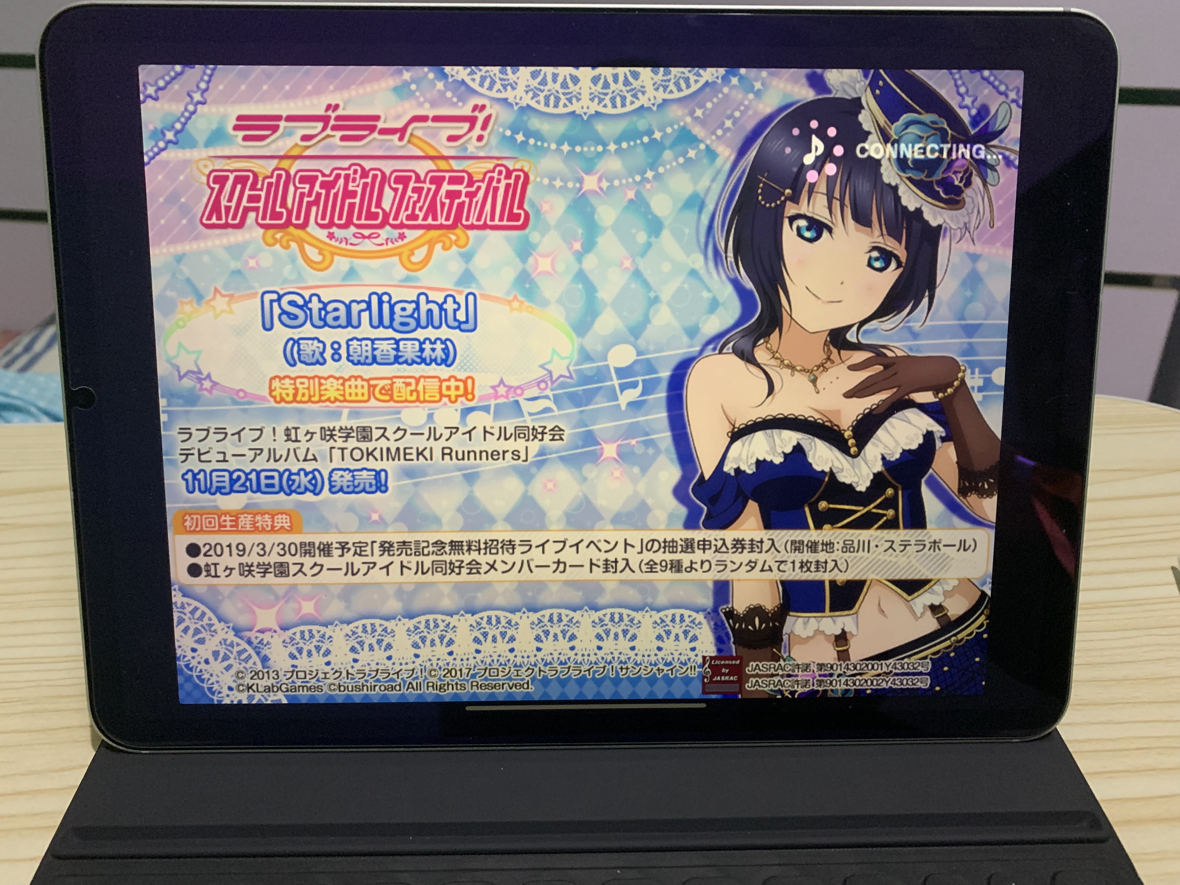 ipadpro10.5寸国行测评,ipadpro201812.9寸美版和国行