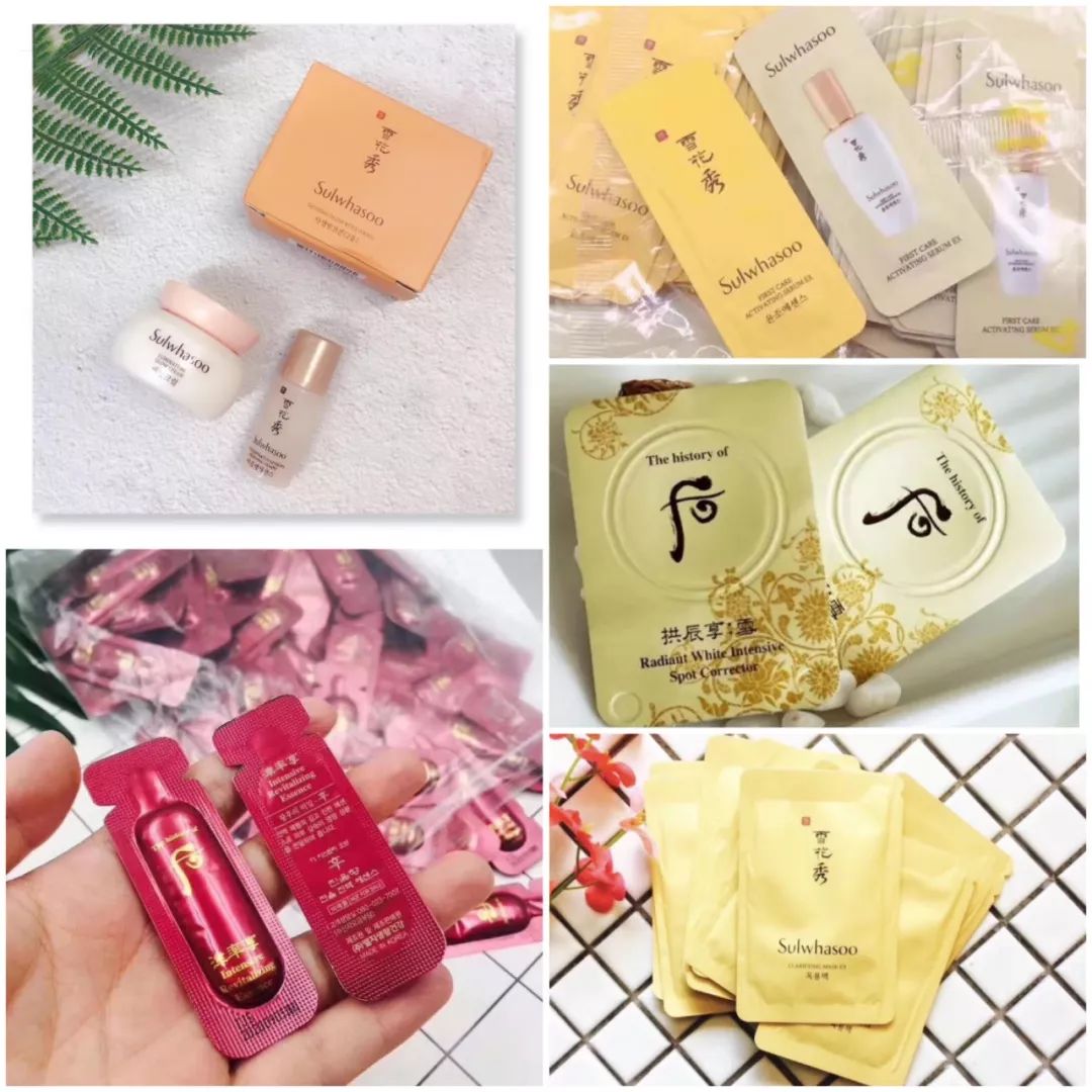 双12买护肤品,双12卖的面膜是真的吗