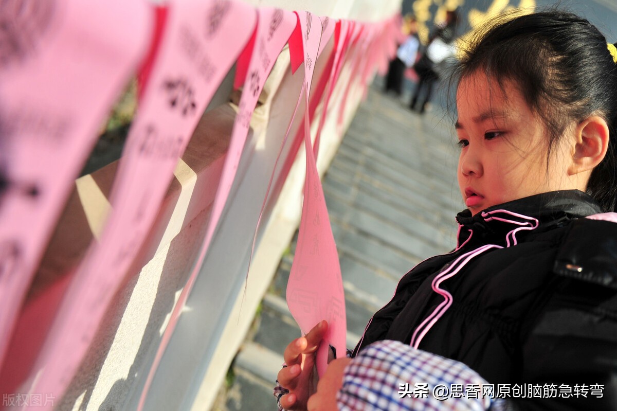 谜语:四角方方,随身莫忘,伤风咳嗽,它就着忙(打一物)