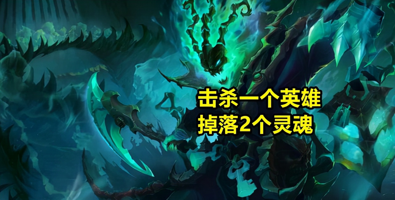 lol100个英雄免费上分,lol一百多个英雄