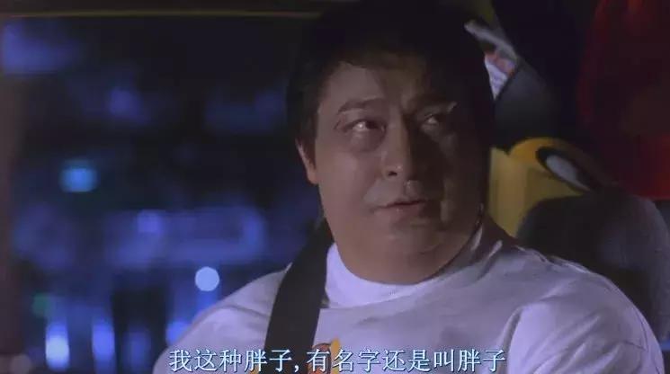 这里有一群“瘦身男女”，这里发生了很多励志故事