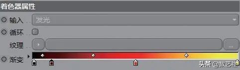 c4d裂纹贴图使用,c4d贴图讲解