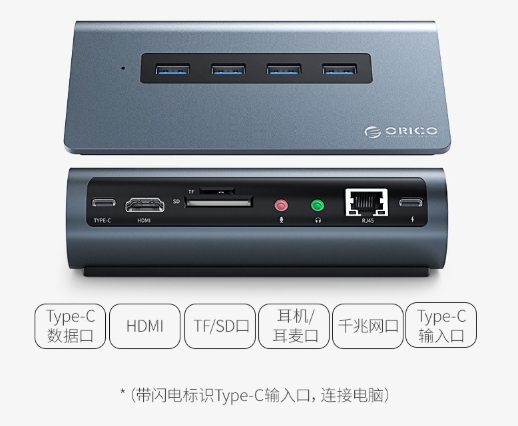 新买的笔记本可能有用过的怎么办,新买的笔记本不用插电就开机