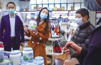 朋克养生人群对养生产品的需求,朋克养生获90后00后年轻人追捧