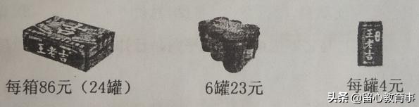 小学四年级人教版数学总复习,人教版四年级数学1-7单元练习