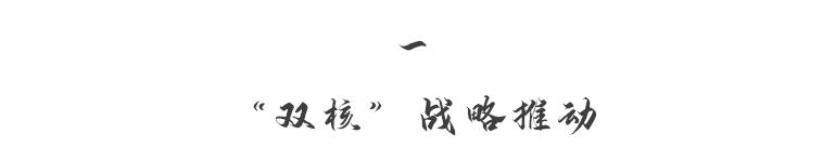 成都三环价值排序，这个被低估的狠角色再也藏不住了