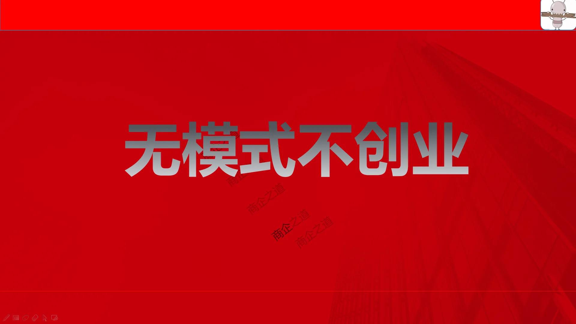 康宝莱是传销吗是否合法,康宝莱传销案