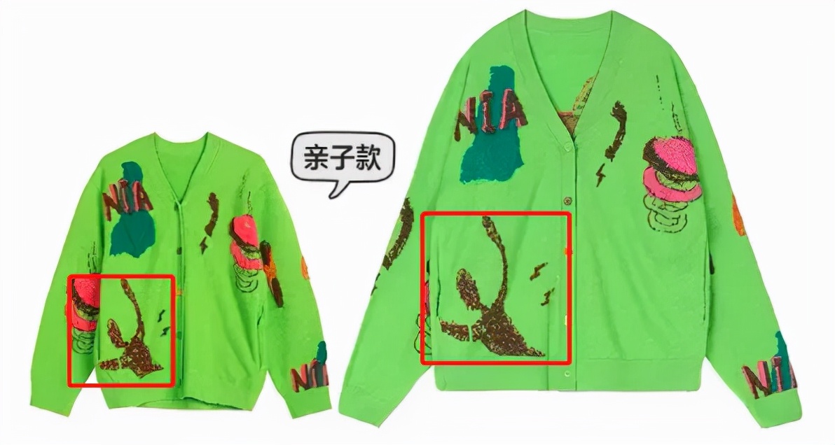 恋童、*力暴**、诅咒…江南布衣“阴间童装”就穿在我们孩子的身上？