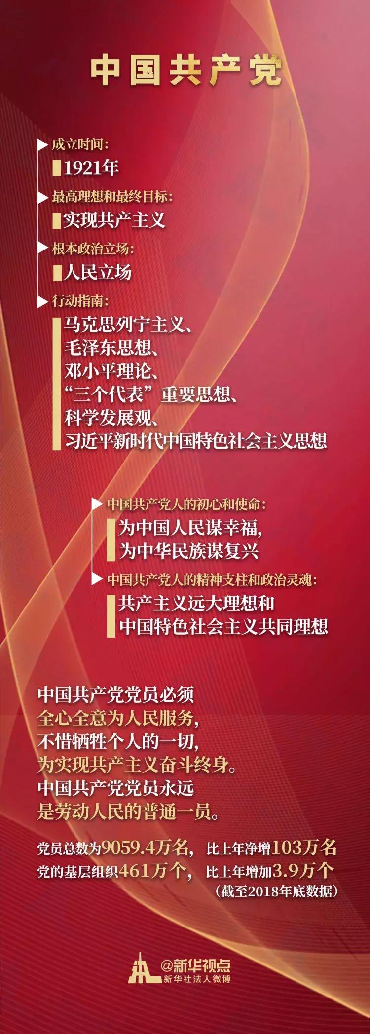 98岁生日快乐祝福语,祝98岁生日快乐