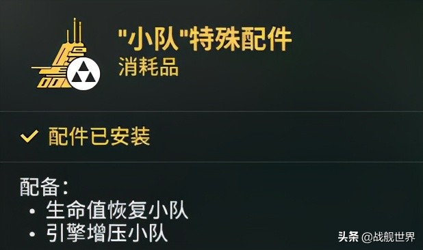 大狩猎结局,大狩猎爆破版