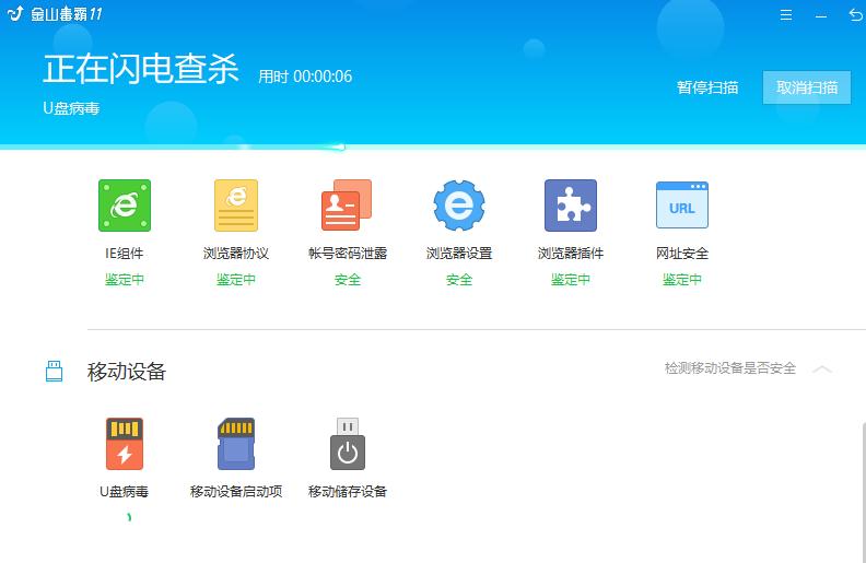电脑内存或磁盘空间不足怎么处理,电脑内存条不足怎么清理内存