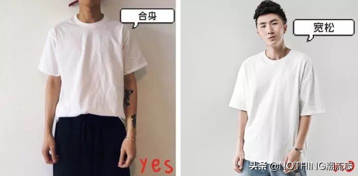 普通男生夏天穿搭的15个小建议