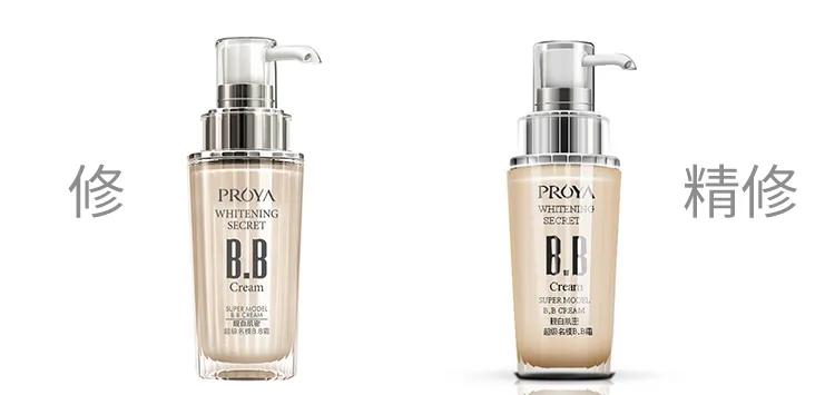 别再冒犯美工了。就一设计师，也想当美工