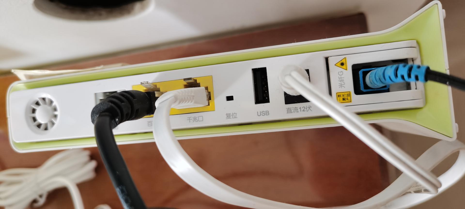 影响网速的3个原因和解决措施,网速很差有什么办法提高网速