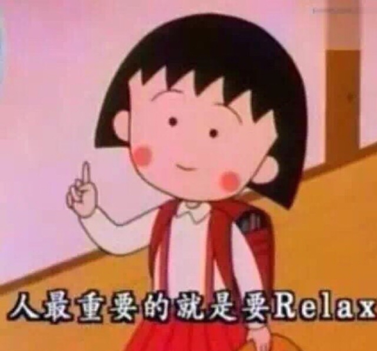 我与玛丽苏文学的那些年——陪伴一代人成长的校园读物1