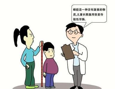 9岁小女孩来例假,九岁女孩儿突然来例假