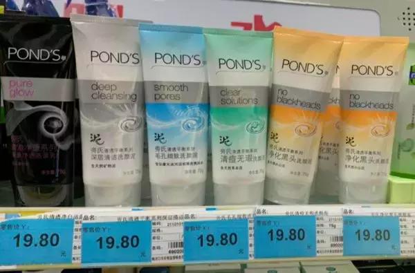 五一假期护肤品推荐,春节急救护肤品