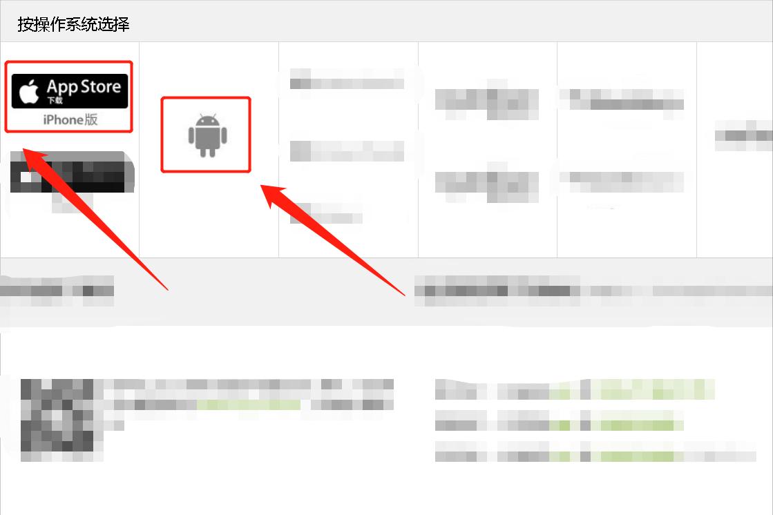 如何保持手机微信与电脑微信同步,如何设置手机微信和电脑微信同步