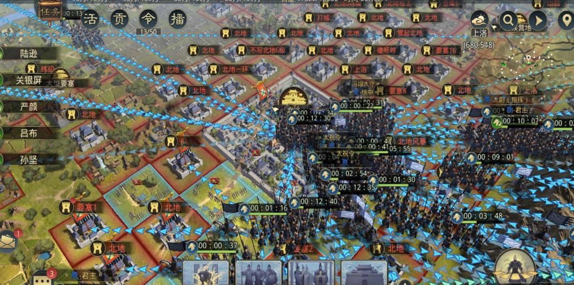 率土之滨活人,率土不知名梦魇