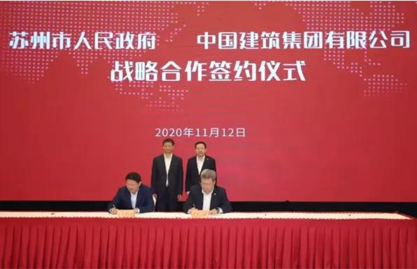 昆山轨道交通11号线最新消息,昆山轨交s1线最新消息