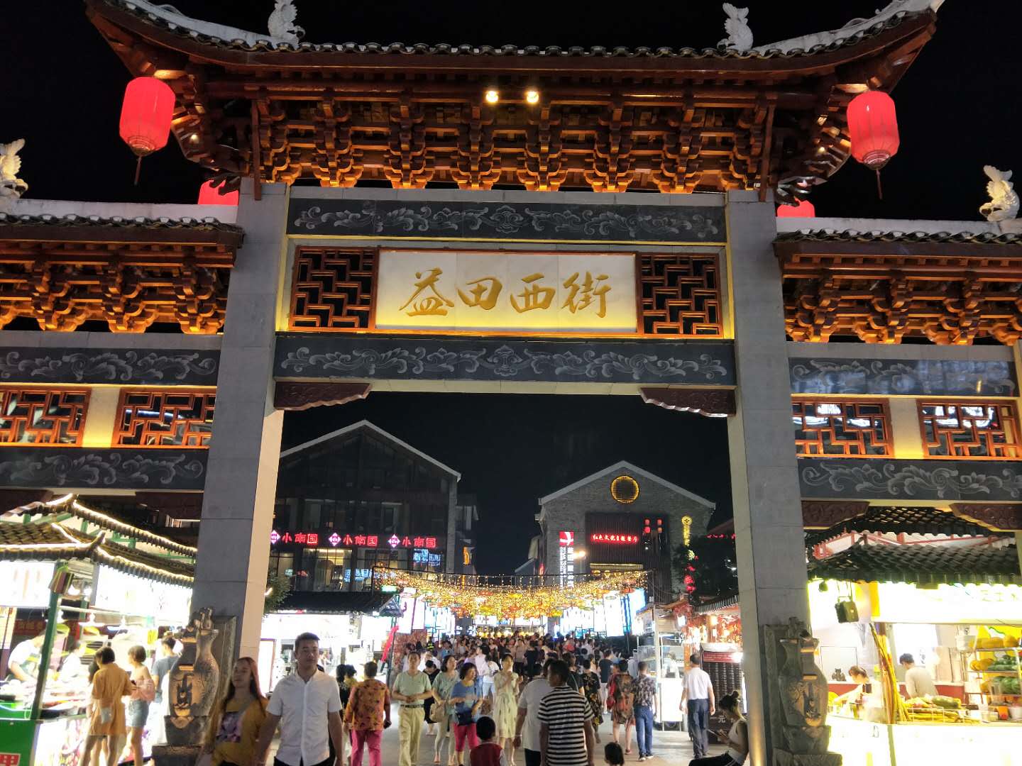 阳朔都有哪些景点,阳朔主要旅游景点有哪些