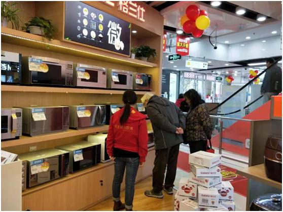 国美商城五一特价,国美年底团购