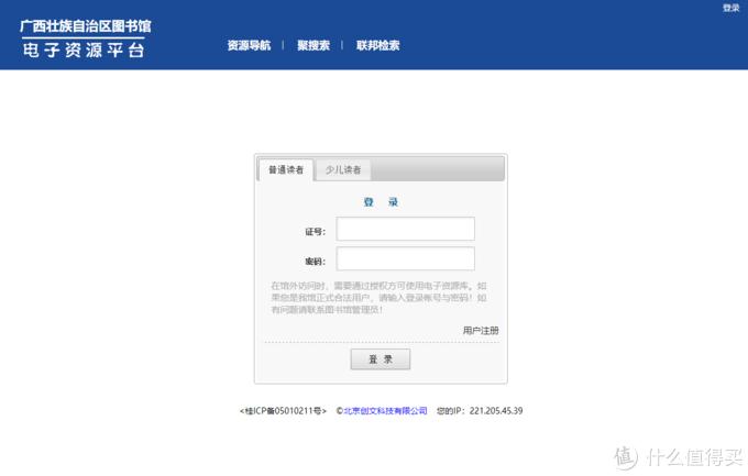 最全论文写作指南,写论文必备的神仙软件