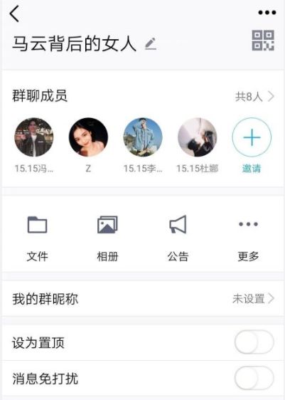 盘点十个沙雕网名,那些年你听过的沙雕昵称
