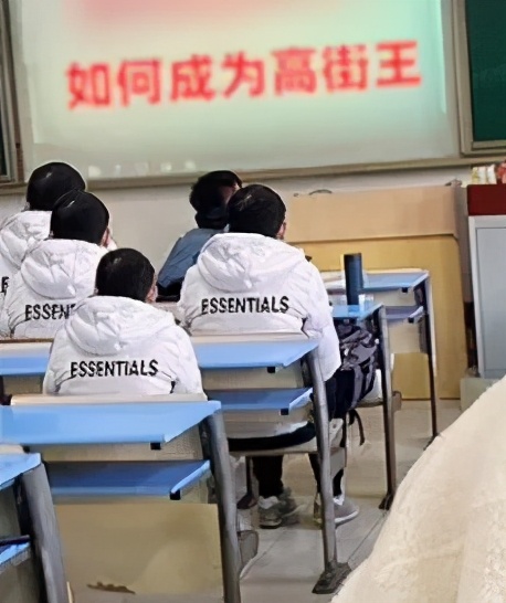 “10个中国大学生,怎么8个穿着原价上万的潮牌”