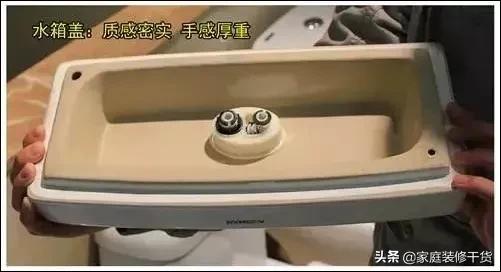 马桶坑移位后用哪种马桶比较好,马桶管道移位用什么马桶最好