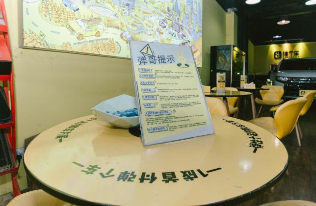 弹个车是租车还是买车,是租房子还是买个便宜车