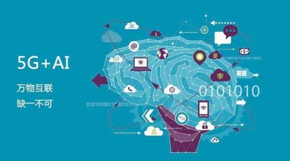 室分工程学习,室分工程现场施工视频