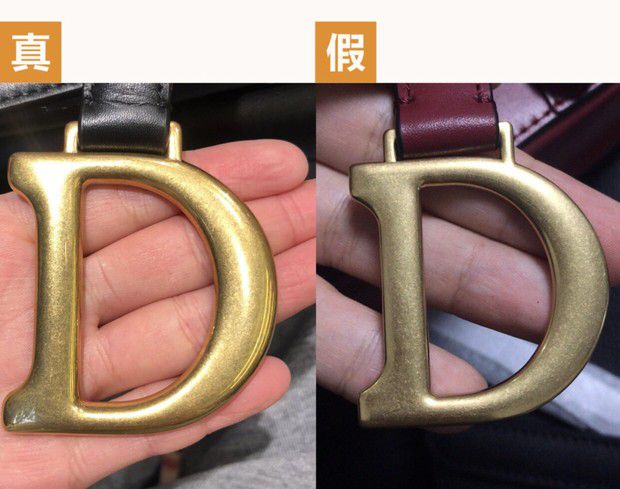 中国最新假奢侈品案,18亿假奢侈品案例