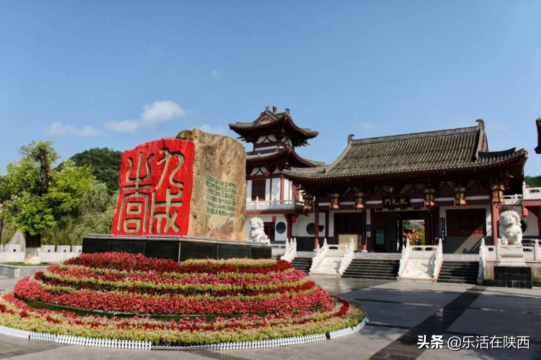 宝鸡周边夏日避暑绝佳去处,避暑胜地的好地方宝鸡