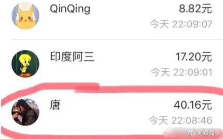 商品涉嫌仿冒或与大牌商品相似,商品疑似仿冒