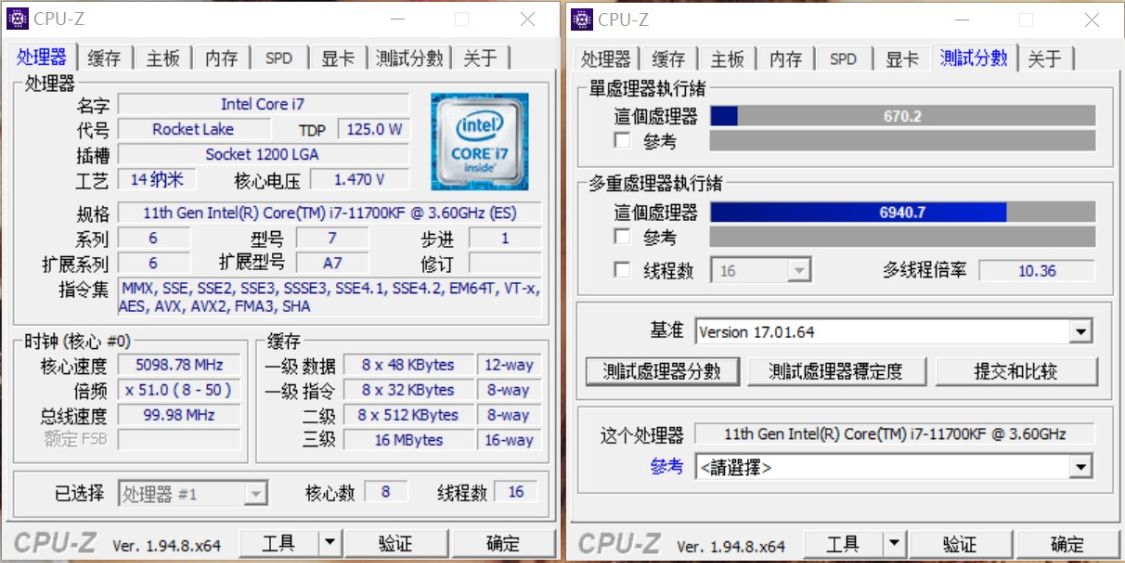 i711700kf和i911900kf性能差距,i7-11700kf和i5-12600kf游戏对比