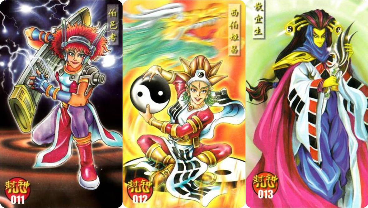 小当家封神卡赏析：曾与小浣熊水浒卡一争高下，小卖部的王者