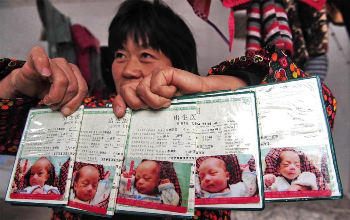 五胞胎爸爸起名大全,爸爸姓王五胞胎名字