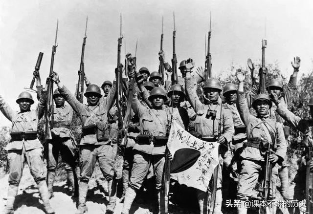 二战时期日本向中国的赔款,侵华战争日本国民捐钱