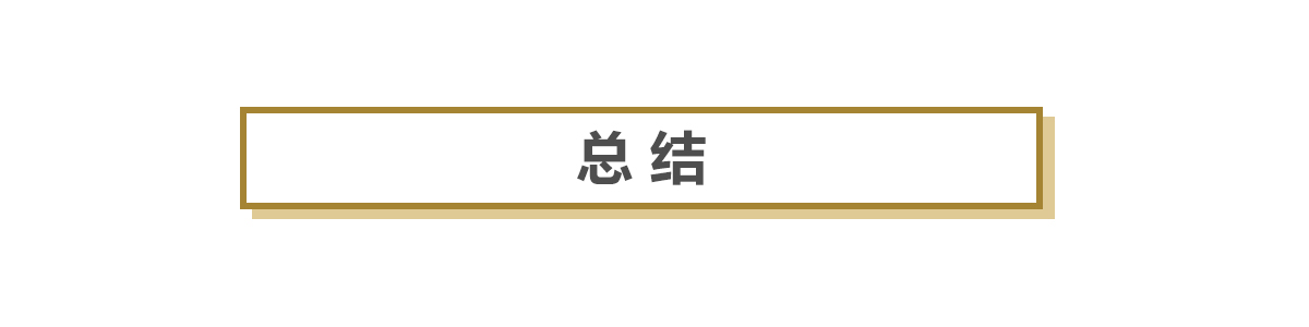 星巴克胶囊咖啡排行榜前十名,星巴克胶囊咖啡评测轻度