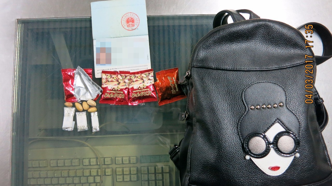 藏金银首饰的方法,人体藏金子