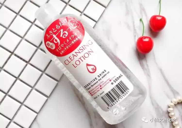 卸妆水性价比最高的,5款口碑最好的卸妆水推荐