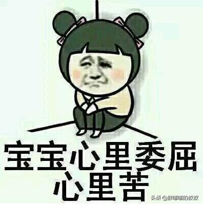 马云马化腾都是白手起家的吗,马云马化腾都是白手起家吗