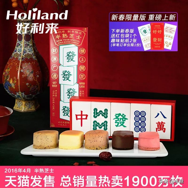 盘点前十名好吃又不贵的零食过年,好吃不贵的10款零食推荐